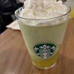 スターバックスコーヒー - ドリンク写真:グランマスカットフラペチーノ