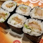 回転寿し トリトン - 漬けにしん巻。