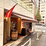 アロセリア ラ パンサ - 