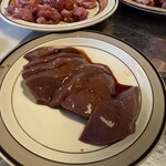 高砂ホルモン - 