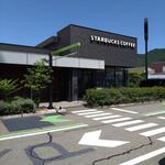 スターバックスコーヒー - 