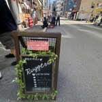 ルッジェーリ - 