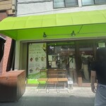 ルッジェーリ - 