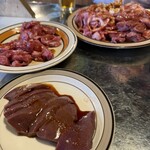 高砂ホルモン - 