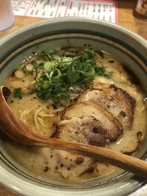 Amanojaku Jeiaru Nara Ten photo 5