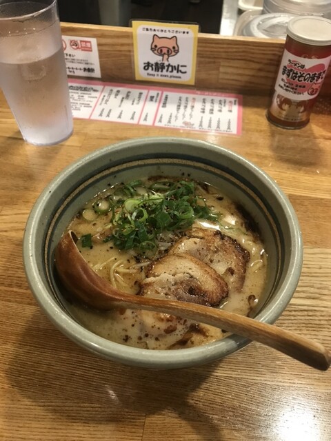 Amanojaku Jeiaru Nara Ten photo 4