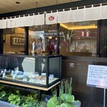 紀の善 神楽坂 - 朝9時頃の様