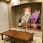 紀の善 神楽坂 - フォトスポット