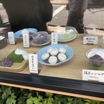 紀の善 神楽坂 - カフェ利用メニュー