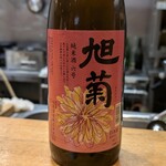 肴とお酒 うを弘 - 