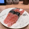 回転寿司 みさき 海ほたる店
