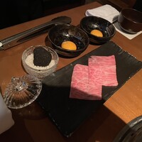 生粋 - 
