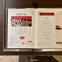 翠亨園 - 