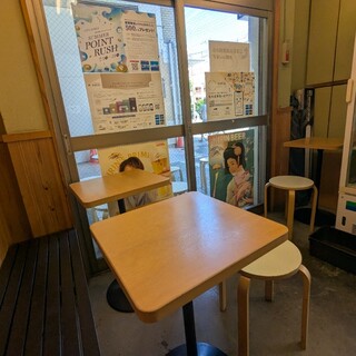 あべのたこやき やまちゃん_2