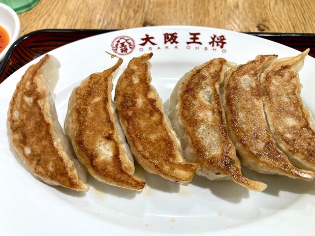 Yōran Oxz Gyōza Daioh ソノシート　gism 鰹燒餃子 – Ohsho