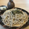 志な乃 - 