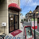 ジェラテリア・ヴィタリ - 