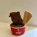 ジェラテリア・ヴィタリ - 