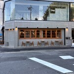 炭火焼き 路地裏かど - 