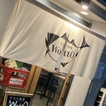 サカナ酒場 Wotto - 