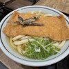 つくもうどん 塩小路本店