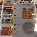 うな希"希々花 - 