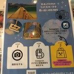 うな希"希々花 - 