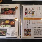 うな希"希々花 - 