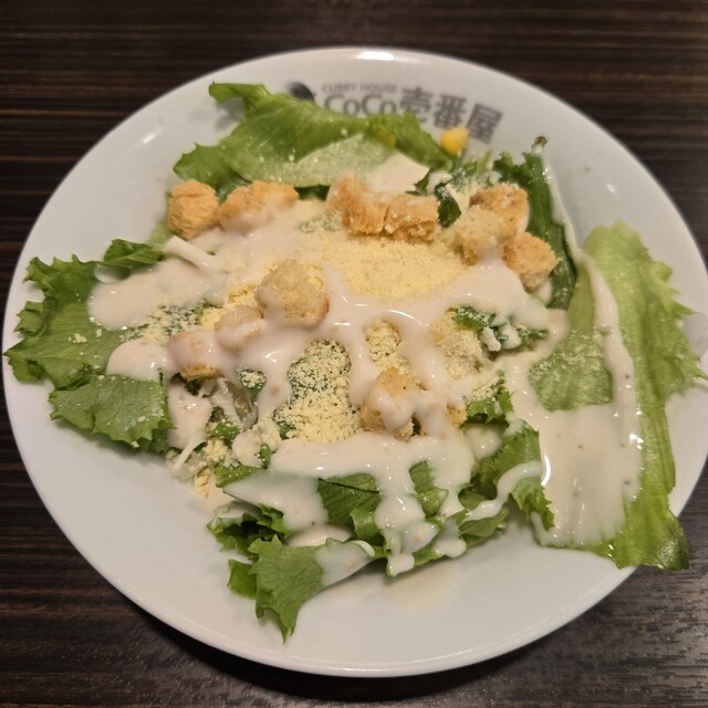 CoCo Ichiban Ya Jei Aaru Kamata Eki Nishiguchi Ten photo 2