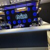 THE ORION BEER DINING