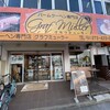 グラフミューラー 和歌山本店