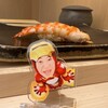 銀座 すし傳 - 