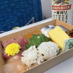 sakana bacca グランスタ東京店 - 