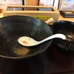 猫ニ叉タビ - 完汁