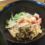 猫ニ叉タビ - 和え玉