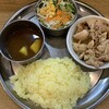 カレーの店 ガン爺