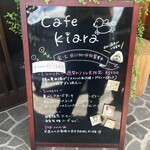 古民家cafe kiara - 