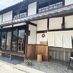 古民家cafe kiara - 