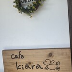 古民家cafe kiara - 
