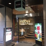 シズラー 新宿三井ビル店 - 