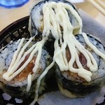 魚魚丸 - スパイシー天ぷらロール２３７円（201409）