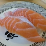 魚魚丸 - 大トロサーモン３０２円（201409）