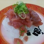 魚魚丸 - マグロすき身１９４円（201409）