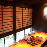 傳 - 掘りごたつ席。ゆっくりくつろいでいただけます。