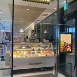 バール・ジェラテリア　ラッフィナート - 