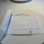 レフェルヴェソンス - 