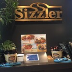 シズラー - 整理券を取って待ちます