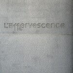 レフェルヴェソンス - 