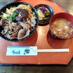 牛や清 - すき焼き丼(肉大盛)(税込1700円)