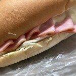 コッペ・プリュス - 